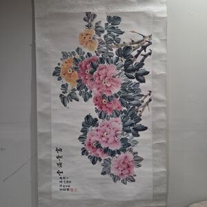 Japanese Floral Scroll Vintage